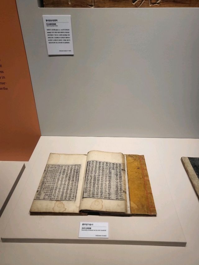 부산의 역사를 돌아보는 실내데이트코스