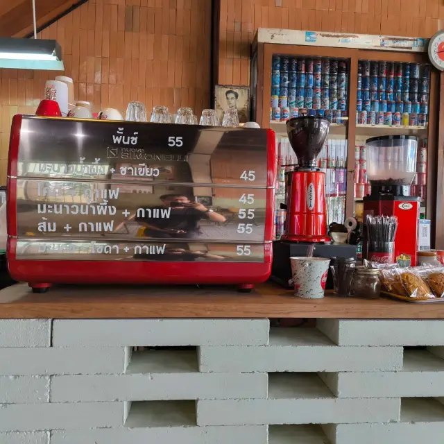 N. Anusorn Coffee Shop