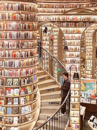 Dujiangyan Library พิกัดร้านหนังสือเฉิงตู สวยมาก