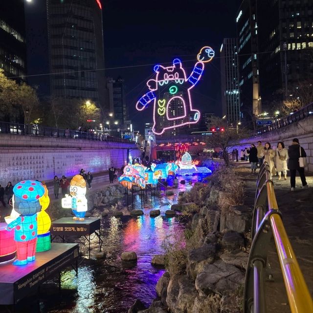 Seoul Lantern Festival 2024