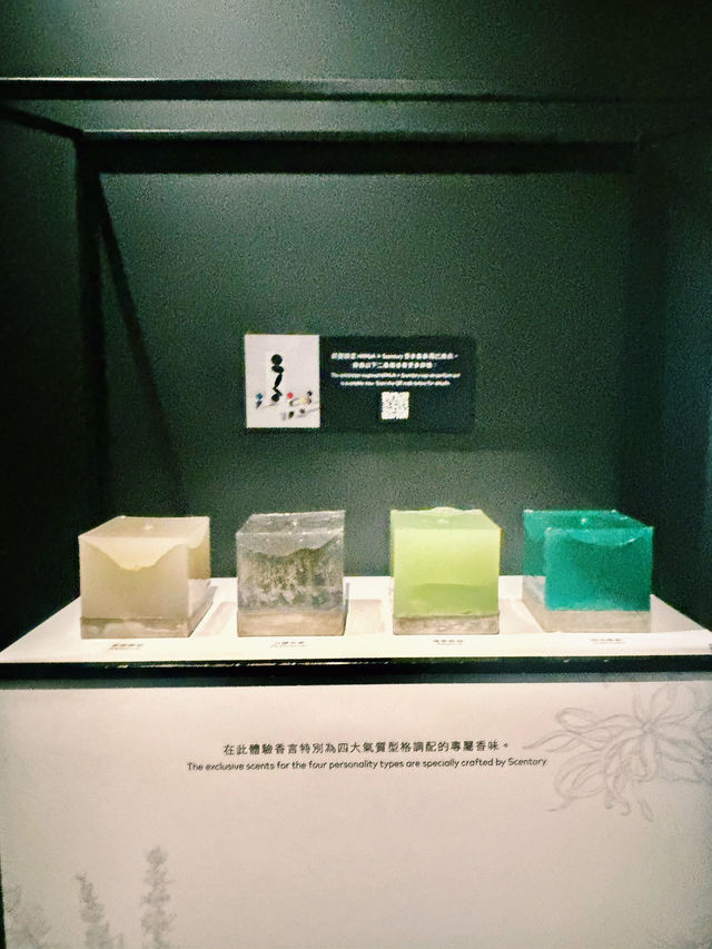 【尖沙咀】香港藝術館：好物有型──香港藝術館藏精品展