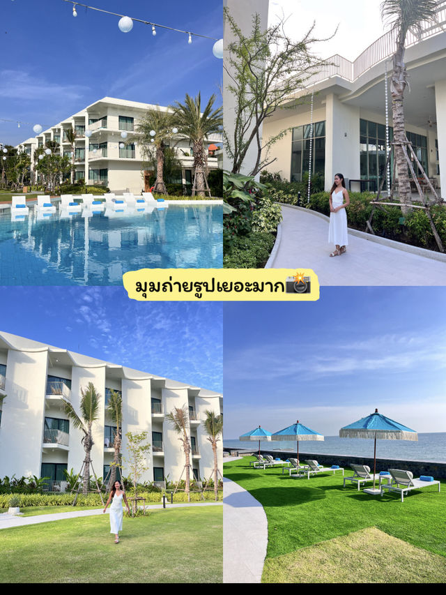 📍ที่พักเปิดใหม่ ริมทะเล หัวหิน🌊