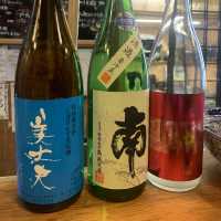 【高知】かもん亭