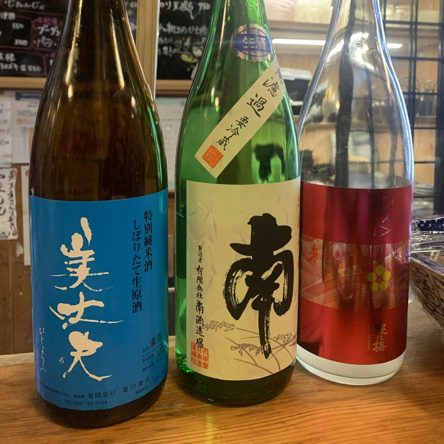 【高知】かもん亭