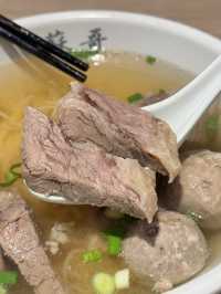 蘇哥清湯腩✨