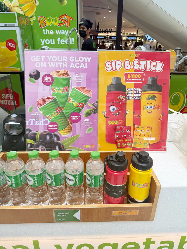 Boost Juice น้ำผลไม้ปั่นเพื่อสุขภาพชื่อดัง
