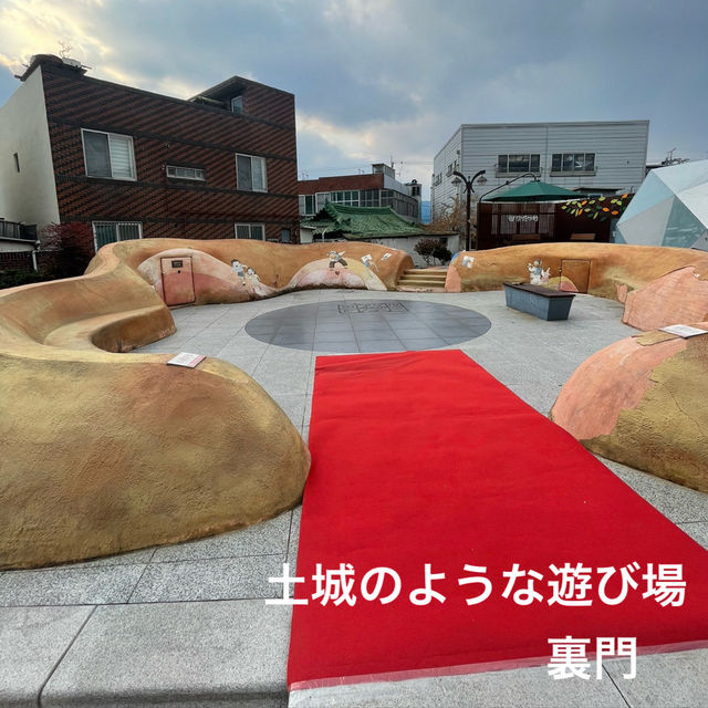 【大邱】無料で楽しめる動物園がある市民憩いの場【達城公園】　
