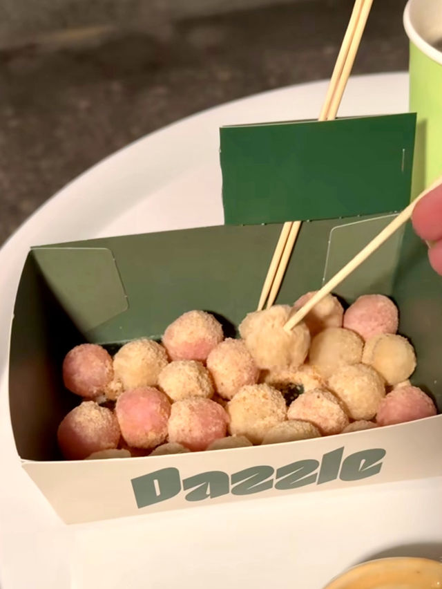 中山站鹽酥雞潮酒吧「Razzle Dazzle」