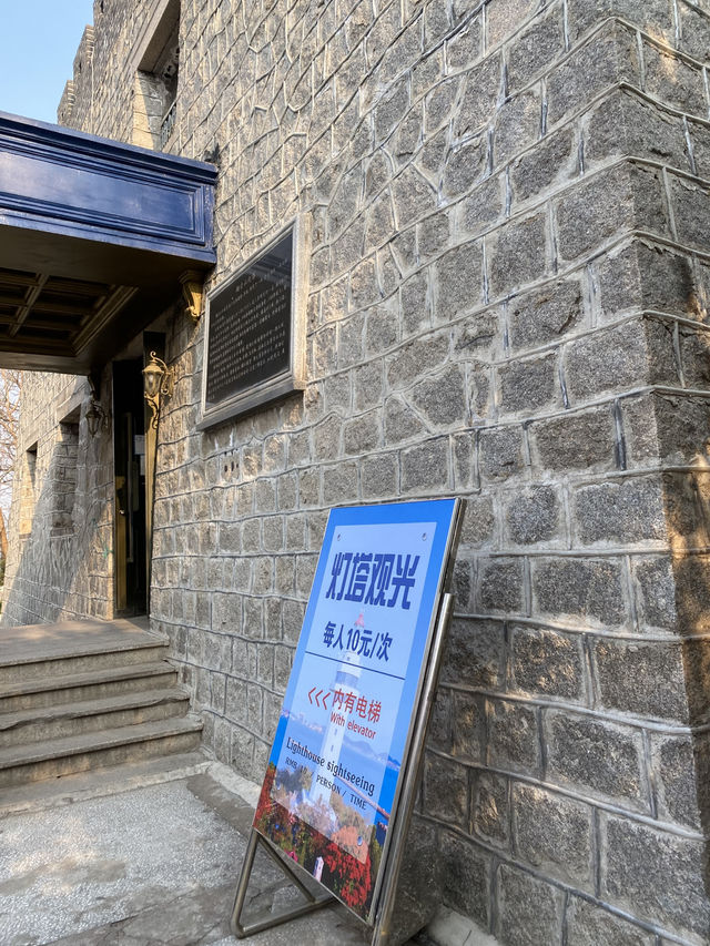 🇨🇳연태_풍경이 정말 좋은 연태산 추천해요🌳 🇨🇳연태_풍경이 정말 좋은 연태산 추천해요🌳