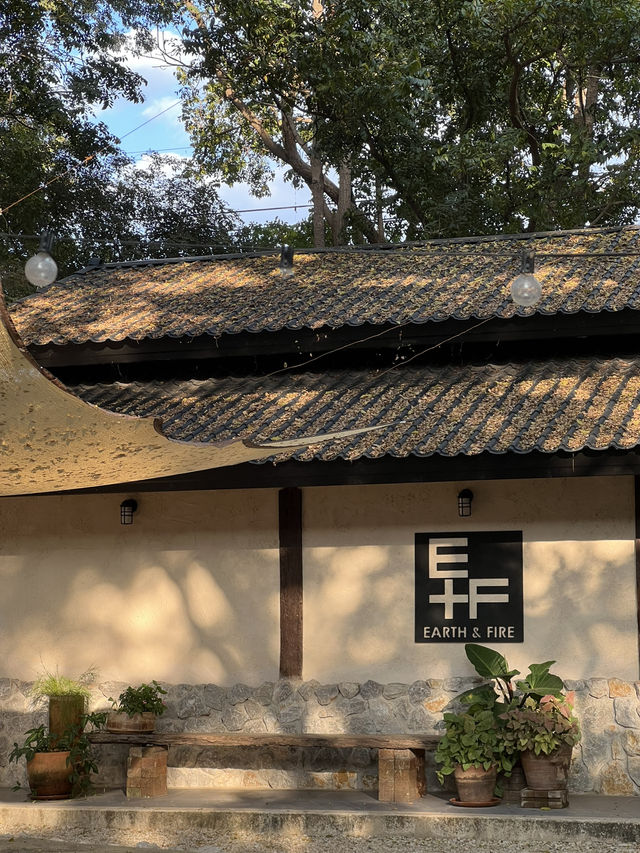 Earth & Fire Ceramics ร้านขายเซรามิก