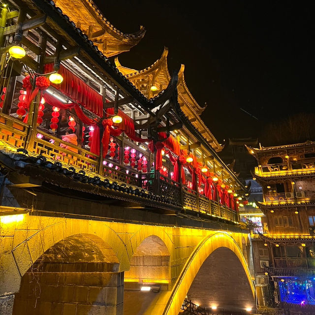 เมืองโบราณฟูหรงเจิ้น (Furong Ancient Town)
