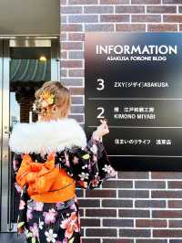 Kimono Miyabi Asakusa Station Branch