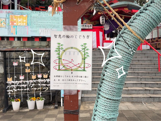 Kumamoto Inari Shrine ⛩️ | Kumamoto | Japan 🇯🇵