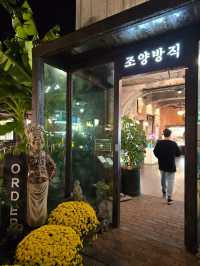 인천여행 필수코스인 레트로카페🧡