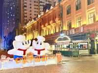 Winter Wonderland: Explore Harbin’s Snowy Streets!
