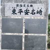 【沖縄】宮古島🌴絶景の東平安名崎✨