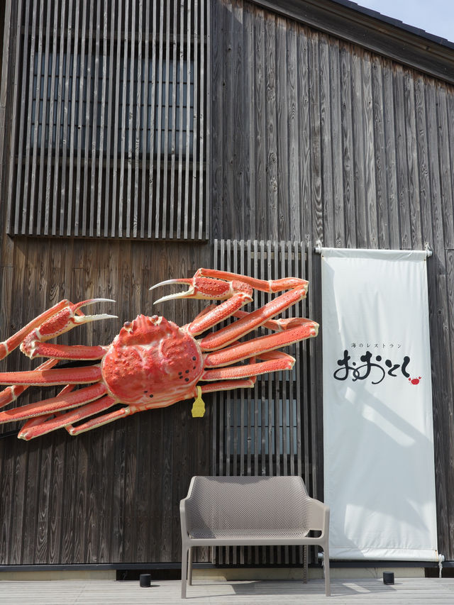 📍海のレストランおおとく/福井