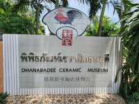 塔那磨里陶瓷博物館 