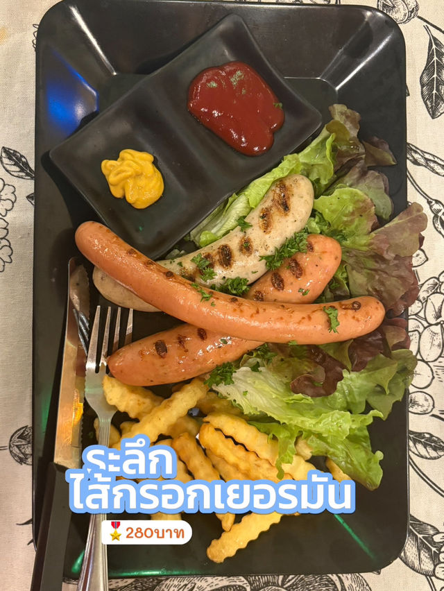 เมื่อคิดถึงกันต้องพบกันที่ระลึก🍭