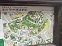 日本岡山-阿智神社：倉敷重要信仰，山上一飽倉敷市景