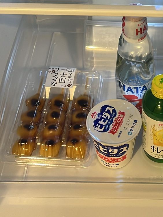 후쿠오카 식도락 여행 후기