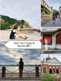 Solo Trip 2 Days @ Xiamen (厦门)