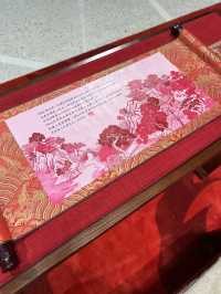  '「錦繡開運桃花園」@銅鑼灣世貿廣場wwwtc mall