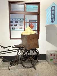 新竹市眷村博物館：聽媽媽說那段快樂的時光