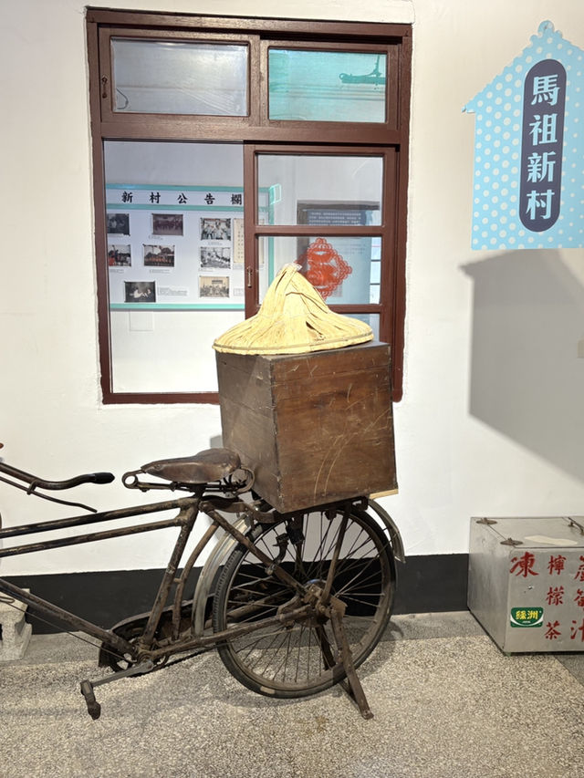 新竹市眷村博物館：聽媽媽說那段快樂的時光
