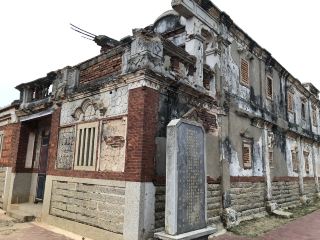 Visit to Beishan Old Western-style House in Kinmen