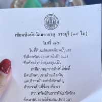 เข้าวัดทำบุญ ที่วัดมหาธาตุวิหารราชบุรี 