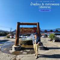 เที่ยวบ่อน้ำพุร้อน & ตลาดพลอย - เวียงป่าเป้า