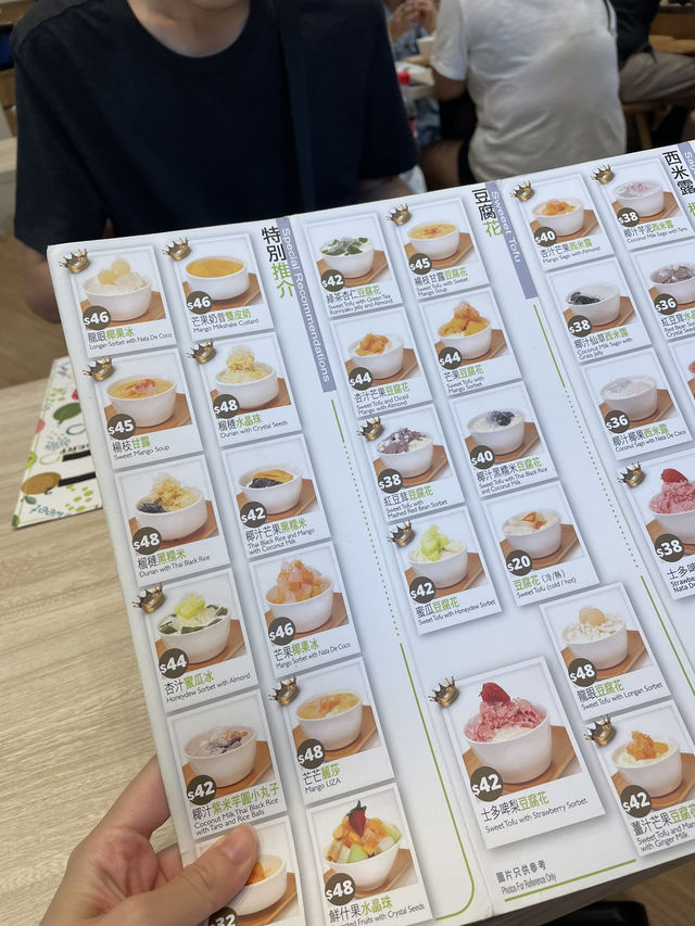 🇭🇰 C dessert in Wan Chai