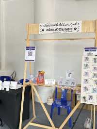 ไปจับไข่ เอ๊ยไปงานอัณฑะเหมียวครองเมือง2025