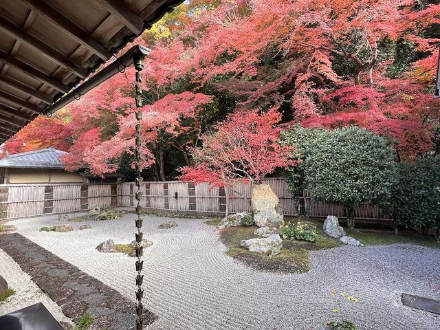 Much More Than A Temple — The Nanzenji-Temple of Kyoto