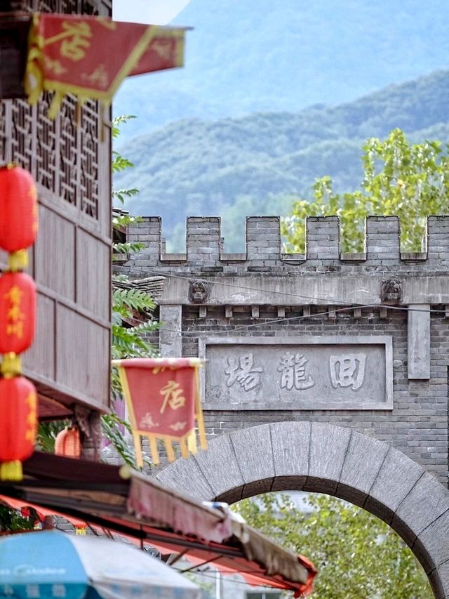 Discovering the Charm of Qingmuchuan Ancient Town 🏯