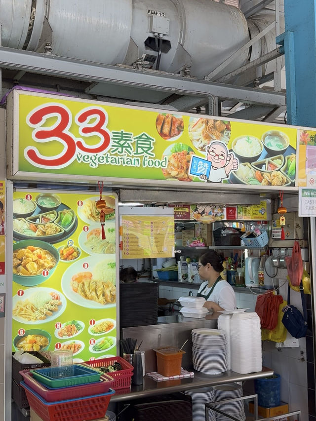 This Vegetarian Chicken Rice is So Realistic, You Won’t Believe It’s Meat-Free