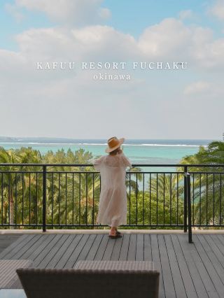 [Okinawa🇯🇵Hotel] All rooms have ocean view suites