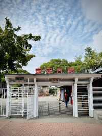 台南 安平古堡 熱蘭遮 ✨ 探索歷史與文化之旅！