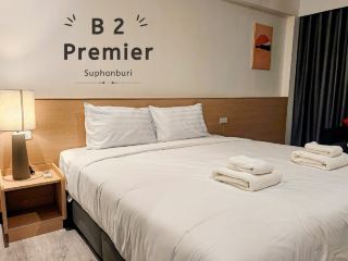 B2 Premier สุพรรณบุรี