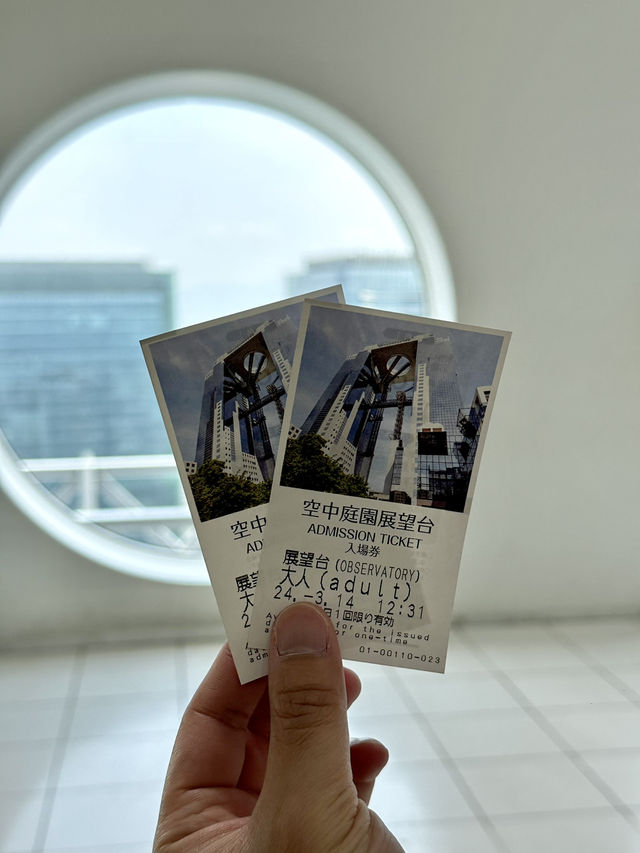 【大阪】空中庭園展望台🩵飽覽梅田城市景色
