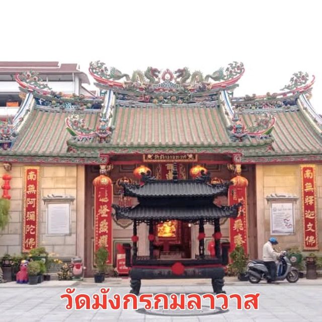 มัดรวมที่เที่ยว✨️ไม่ควรพลาด