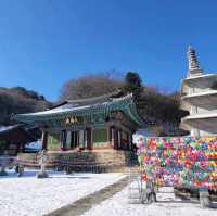 Chiaksan National Park
