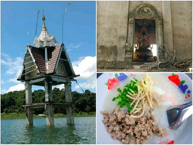 แบคแพค..เที่ยวสังขละบุรี 2 วัน 1 คืน