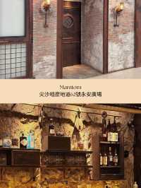 🇭🇰| 尖沙咀 - 無諗過香港有咁好食既東南亞餐廳