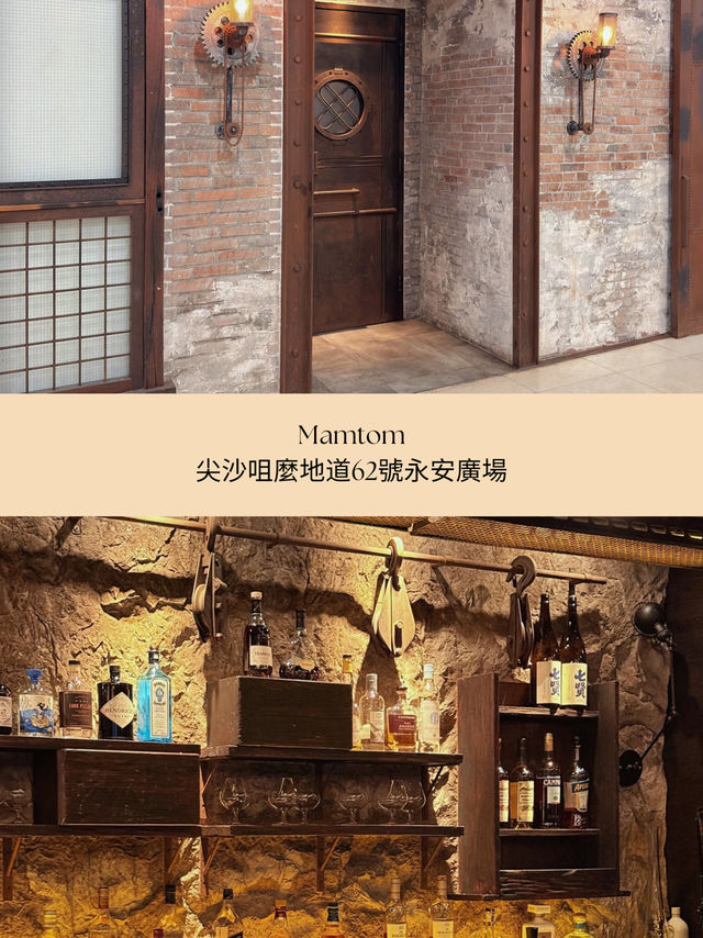 🇭🇰| 尖沙咀 - 無諗過香港有咁好食既東南亞餐廳