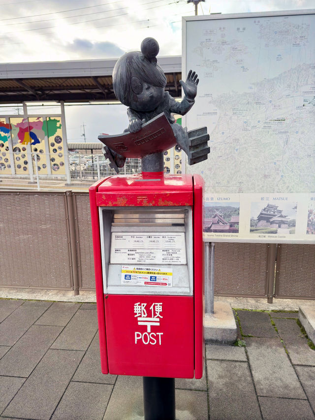 境港站：妖怪世界的入口👻🚉