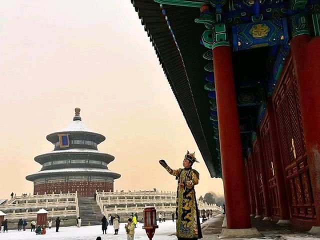 this was where emperors prayed for a prosperous kingdom