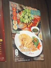荃灣高質川菜🩷