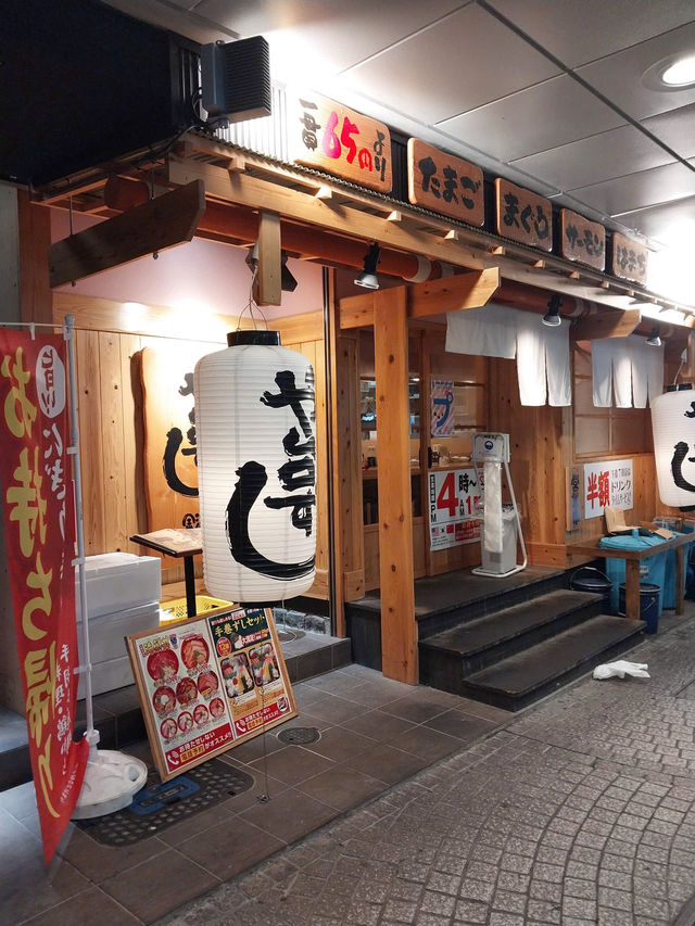 Omicho Market Kanazawa’s Foodie Paradise